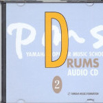DRUMS-2 CD